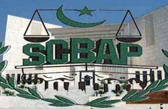 SCBA demands immediate withdrawal of Supreme Court rules
