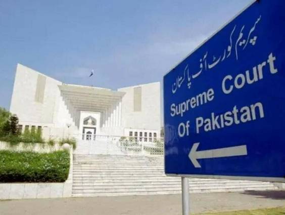 SC bench recuses from hearing Bahria Town appeal in properties auction case 