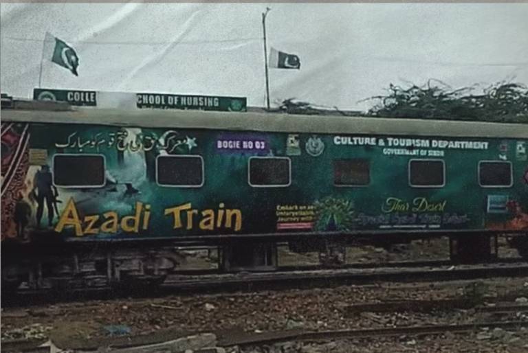 Azadi Train hits the track in Karachi