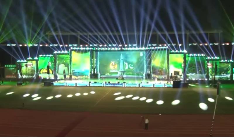 Grand ceremony in Islamabad today to mark start of Independence Day celebrations