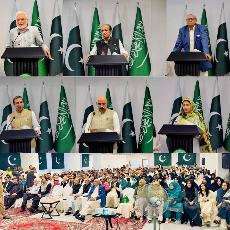 Pakistani embassies celebrate Pakistan’s 78th Independence Day with traditional zeal