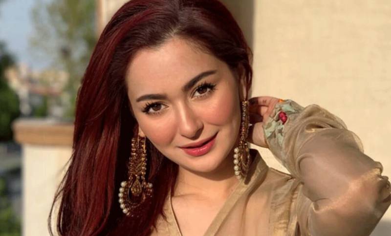 Hania Aamir is the sixth most beautiful actress in world 
