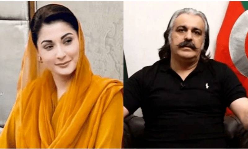 Maryam Nawaz assures KP CM of full support, condoles loss of lives and rescue martyrs