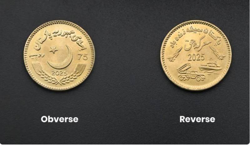 SBP launches Rs75 commemorative coin