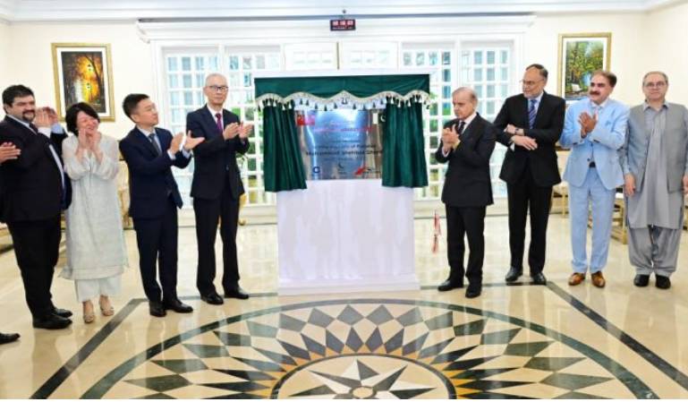 PM Shehbaz launches Chinese textile group’s economic zone