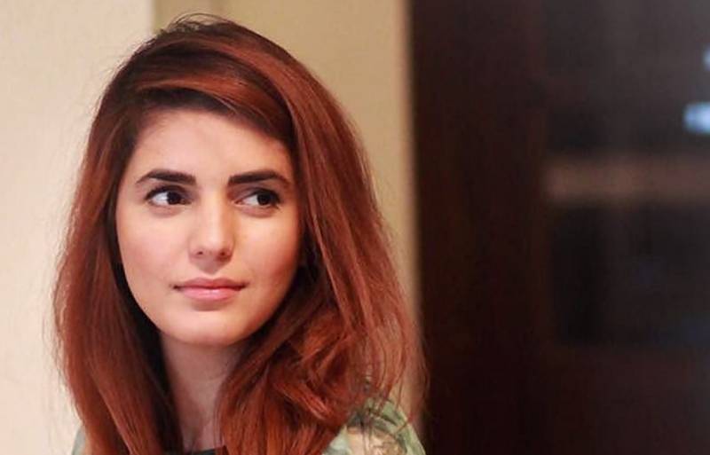 Momina Mustehsan’s surprise appearance at Hasan Raheem’s wedding sparks social media buzz