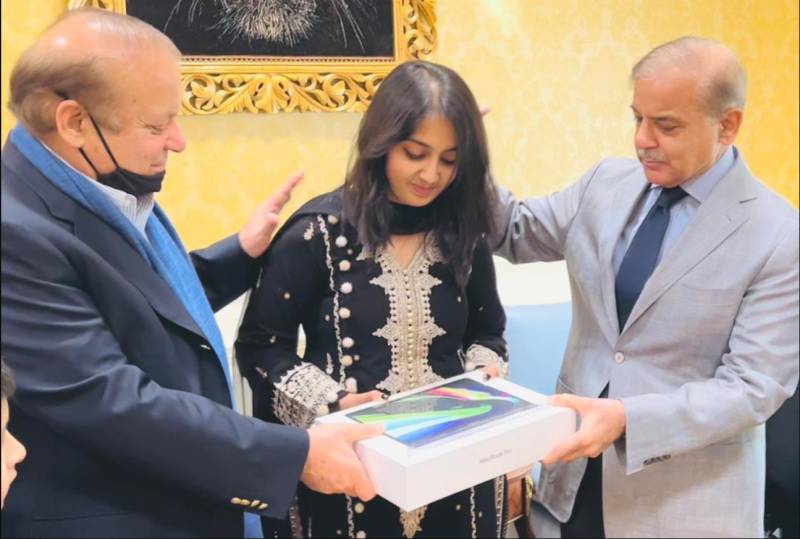 PM Shehbaz, Nawaz proud of Mahnoor for achieving 24 A-Level distinctions