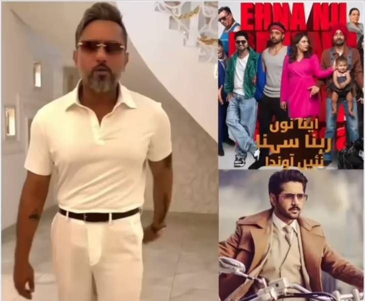 Rapper Honey Singh shouts out Imran Ashraf’s upcoming Punjabi movie