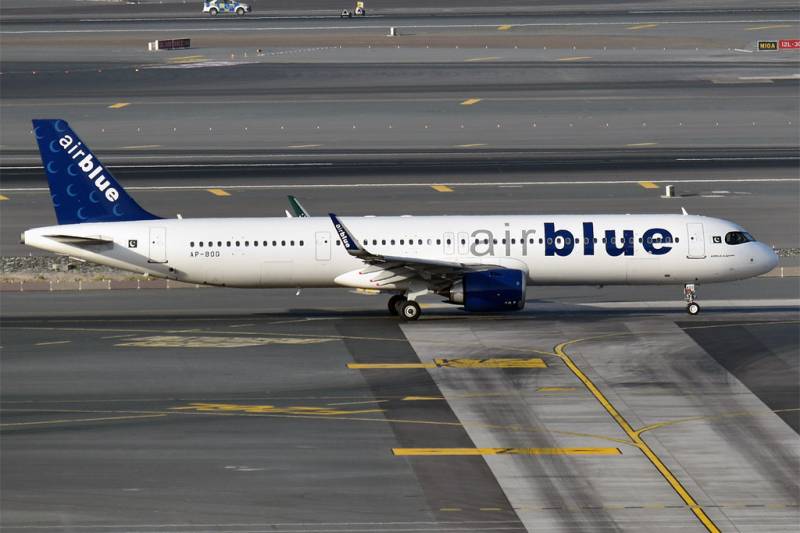 Karachi-bound flight narrowly escapes disaster following bird strike in Islamabad