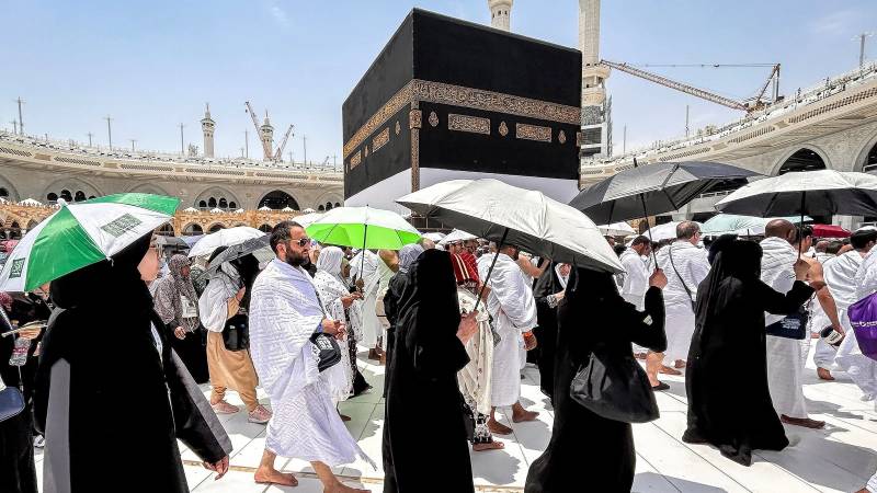 Pakistan extends deadline for Hajj applications under govt scheme