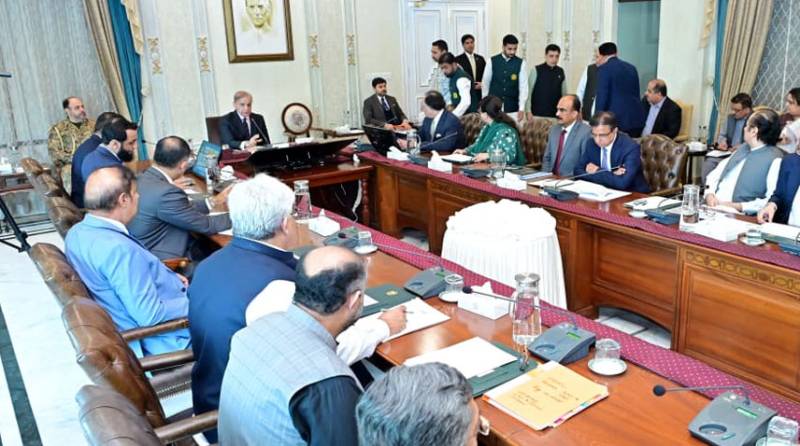 PM Shehbaz chairs a review meeting on cashless economy