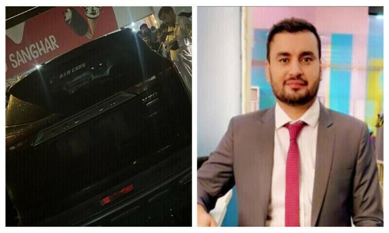 Slain journalist Khawar's body samples sent for chemical examination 
