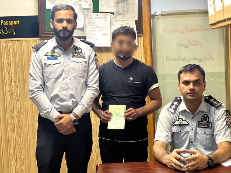 FIA nabs two with fake travel documents at Sialkot Airport