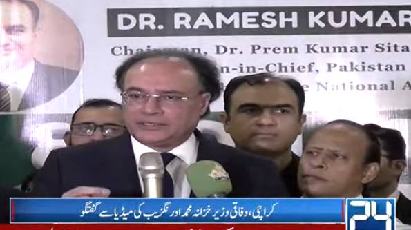 Finance Minister urges private sector to drive economic stability