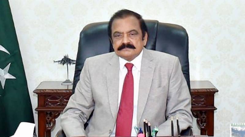 PML-N nominates Rana Sanaullah for Punjab’s general seat in senate 