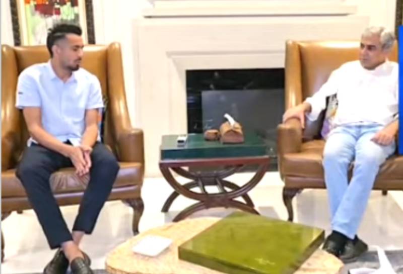 National hockey team captain meets PCB Chairman Mohsin Naqvi