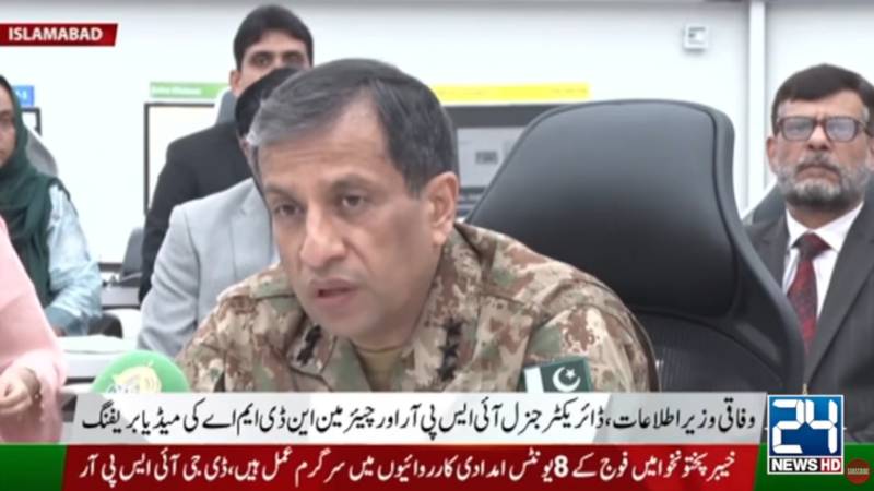 Army deploys 4 engineering battalions in KP, GB to deal with flood aftermath