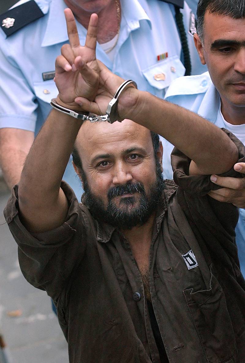 UN condemns Israeli minister for taunting Palestinian prisoner