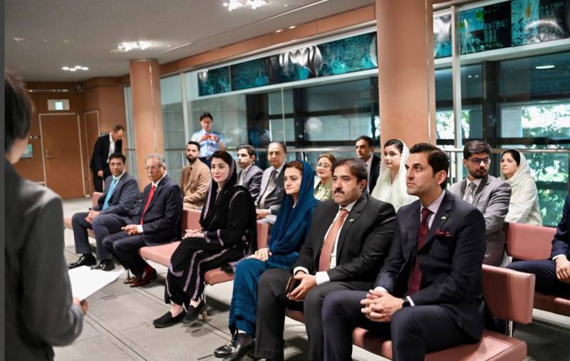 CM Maryam vows to follow model of Japanese police in Punjab