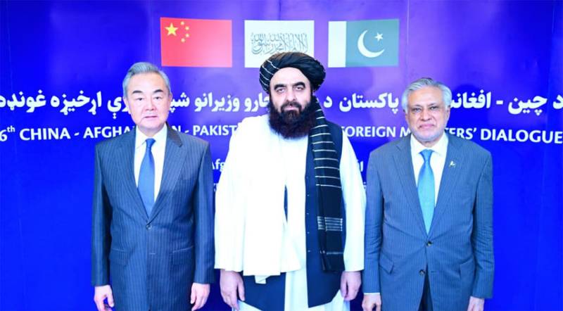 Pakistan, China, Afghanistan commit joint efforts against terrorism