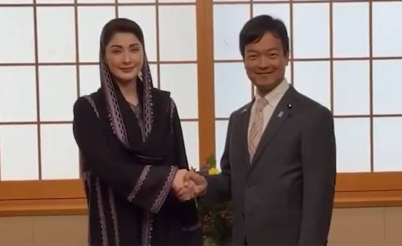 Pakistan, Japan agree to boost mutual cooperation in various sectors