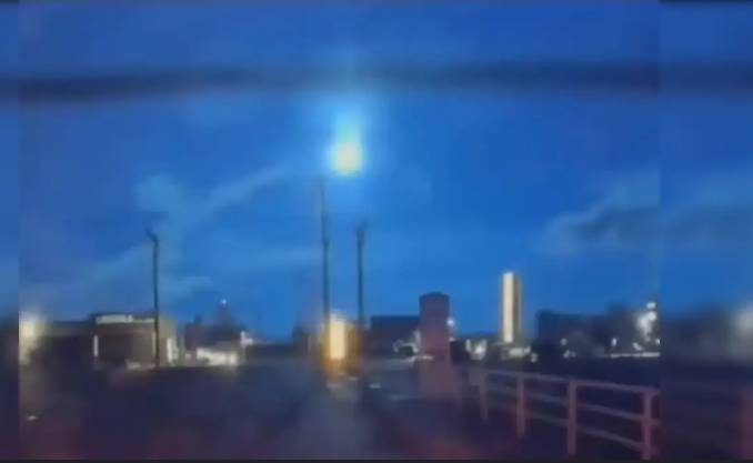 Fireball lights up Japanese skies