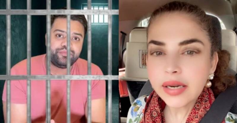 Mishi Khan lashes out on Ducky Bhai