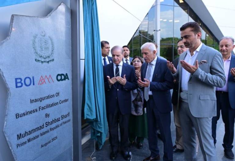 PM Shehbaz opens first-ever business facilitation centre