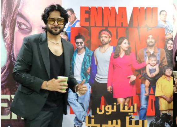 Warm welcome for Imran Ashraf in Pakistani cinemas ahead of Enna Nu Rehna Sehna Nai Aunda 