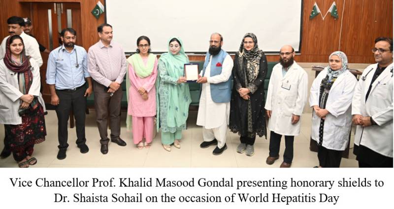 Awareness seminar on World Hepatitis Day 2025 at Fatima Jinnah Medical University