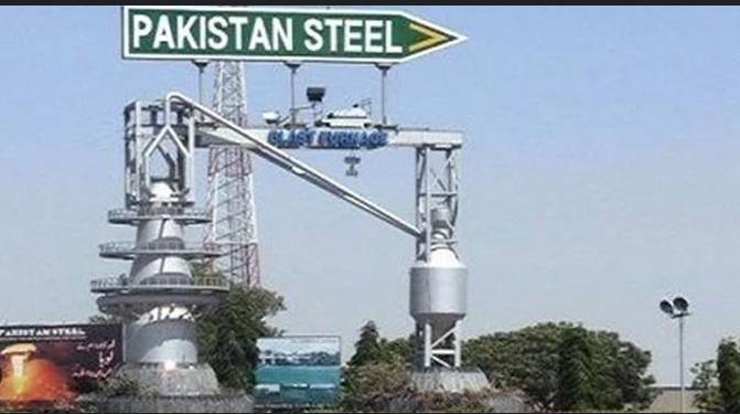 Govt releases Rs2.87 billion dues of Steel Mills employees