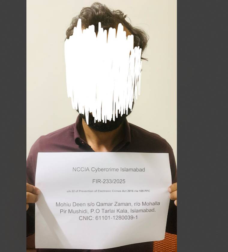 Man involve in child pornography arrested from Islamabad