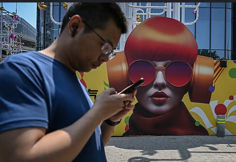 Japan city proposes two-hour daily smartphone limit