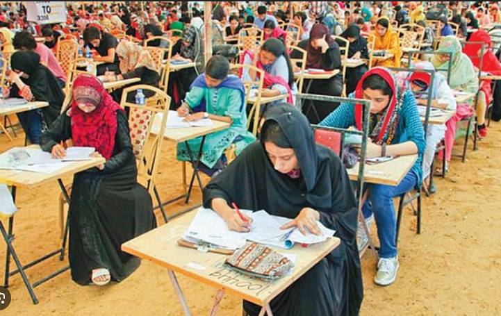 Only 354 candidates clear CSS 2025 written exam
