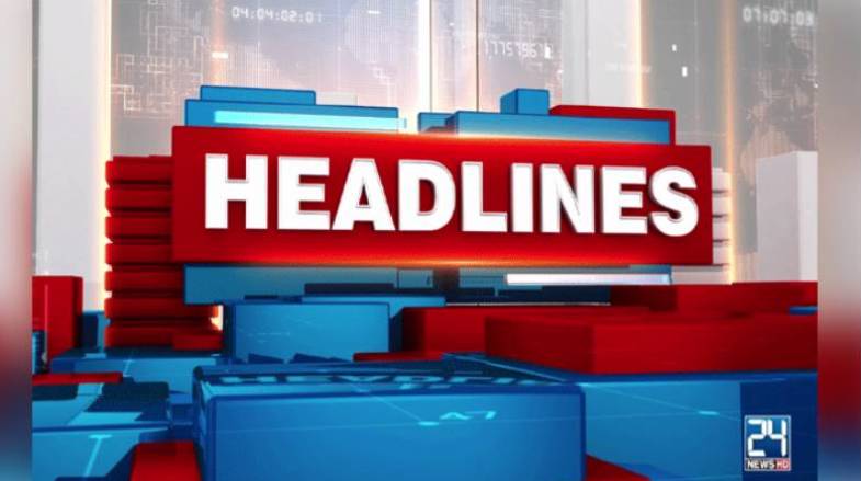 1:00 pm Headlines on 24Digital channel