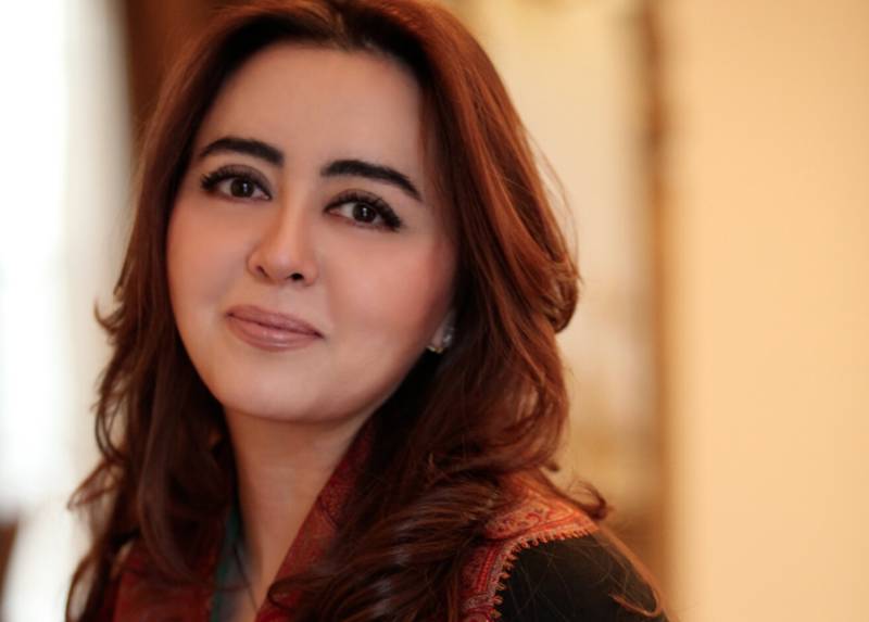 Cybercrime agency summons Maria B over transgender party controversy
