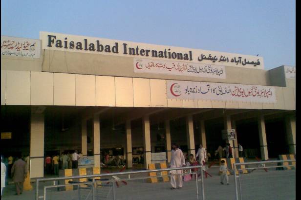 PAA decides to build new airport in Faisalabad