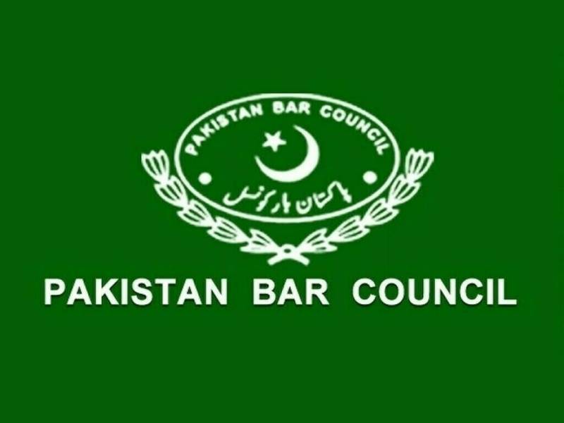 Pakistan Bar Council expresses concerns over increase in court fees