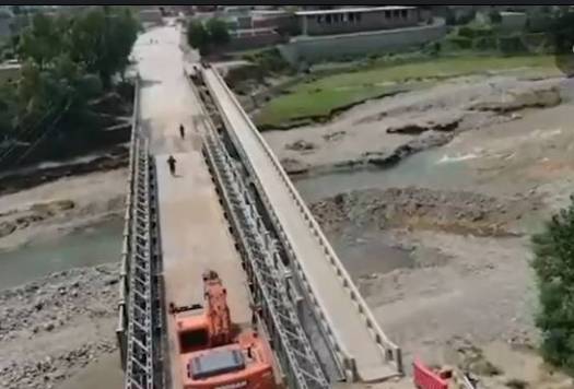 Army engineers repair, reopen bridge connecting Bajaur with Dir