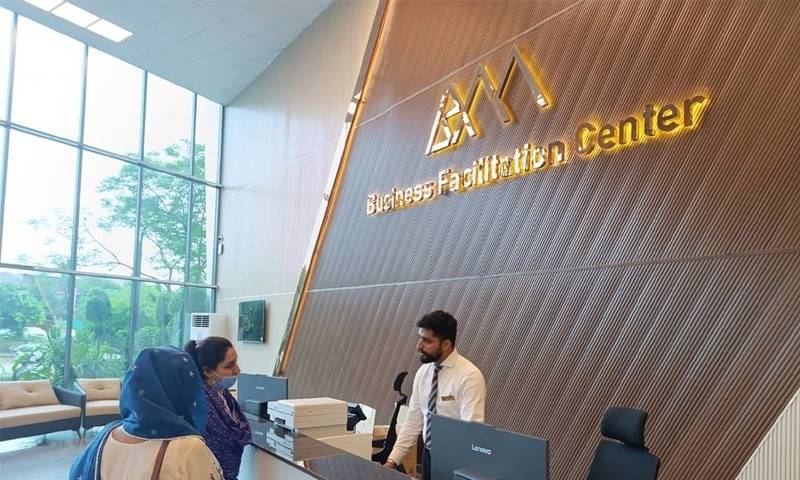 APBF hails Business Facilitation Centre, urges reforms with private sector input