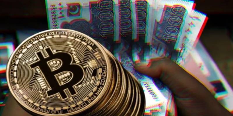 Bitcoin slides over Rs 593,000 in a day, trades at Rs 32.7 million