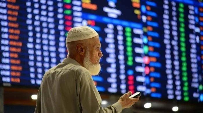 FRIA cautions against over-reliance on stock market, urges focus on industrial revival