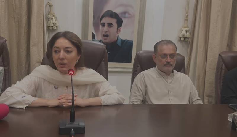 PPP Sindh highlights development initiatives in information wing meeting 