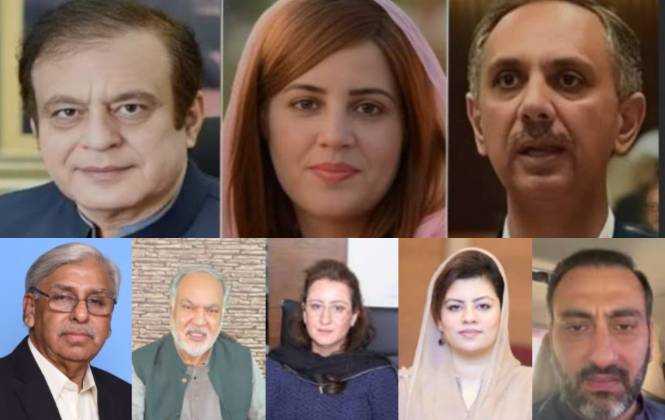 75 PTI leaders, workers jailed for attacking Rana Sanaullah’s house