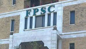 FPSC abolishes written tests for general recruitment, introduces MCQ-based exams