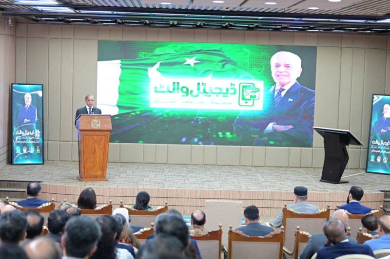 PM Shehbaz launches 10 million BISP Digital Wallets 