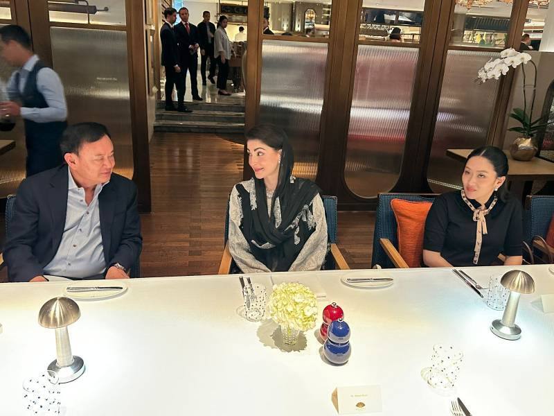 Punjab CM Maryam attends dinner hosted by ex-Thai PM 