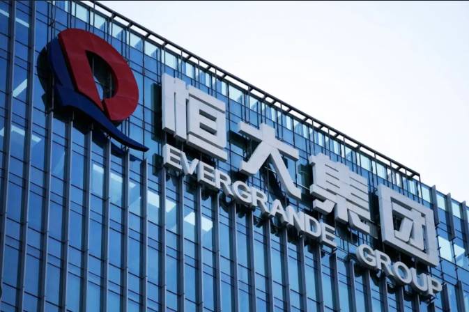 China Evergrande Group delisted from Hong Kong stock exchange