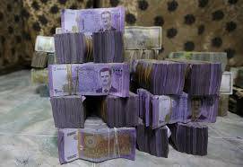Central bank chief says Syria will remove two zeros in currency revamp