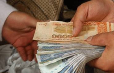 Govt college clerk escapes after collecting fees from girls